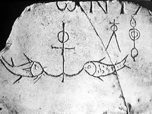 ancient Jesus fish